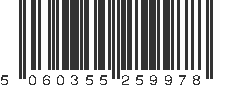 EAN 5060355259978