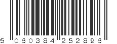EAN 5060384252896