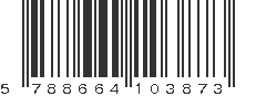 EAN 5788664103873