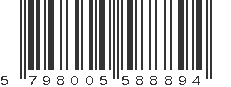 EAN 5798005588894