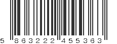 EAN 5863222455363