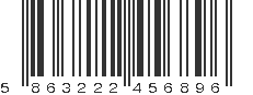 EAN 5863222456896