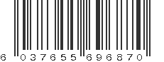 EAN 6037655696870