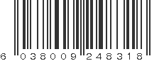 EAN 6038009248318