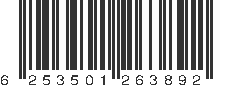 EAN 6253501263892