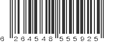 EAN 6264548555925