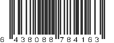 EAN 6438088784163