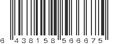 EAN 6438158566675