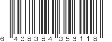 EAN 6438384356118