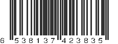 EAN 6538137423835