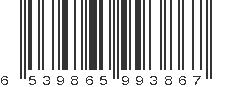 EAN 6539865993867