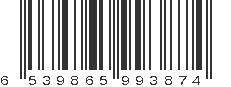 EAN 6539865993874
