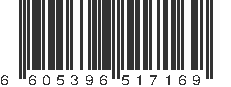 EAN 6605396517169