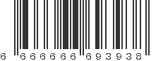 EAN 6666666693938