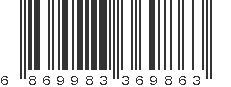 EAN 6869983369863