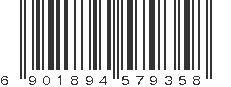 EAN 6901894579358