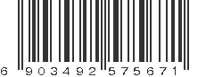 EAN 6903492575671