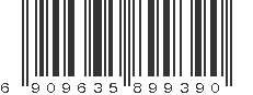 EAN 6909635899390