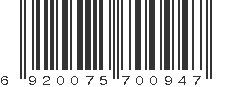 EAN 6920075700947