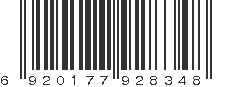 EAN 6920177928348
