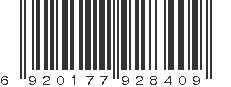 EAN 6920177928409