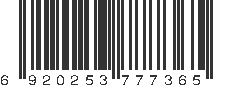EAN 6920253777365