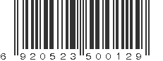 EAN 6920523500129