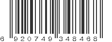 EAN 6920749348468