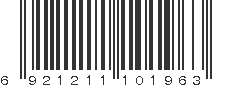 EAN 6921211101963