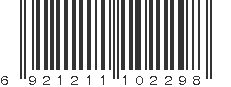 EAN 6921211102298