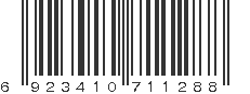 EAN 6923410711288