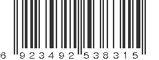 EAN 6923492538315