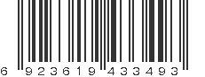 EAN 6923619433493