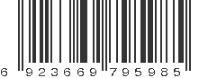 EAN 6923669795985