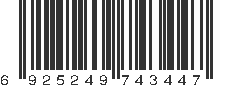 EAN 6925249743447