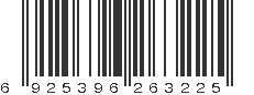 EAN 6925396263225