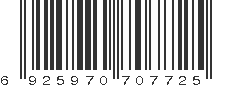 EAN 6925970707725