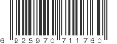 EAN 6925970711760