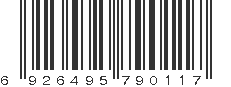 EAN 6926495790117