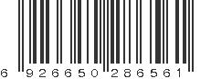 EAN 6926650286561