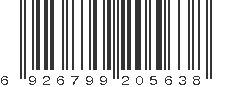 EAN 6926799205638