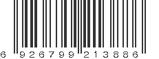 EAN 6926799213886