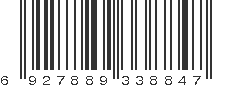 EAN 6927889338847