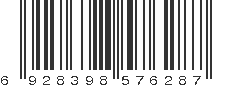 EAN 6928398576287