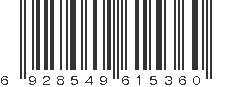 EAN 6928549615360