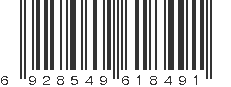 EAN 6928549618491