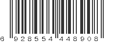 EAN 6928554448908