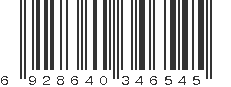 EAN 6928640346545