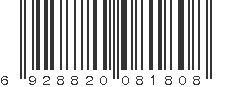 EAN 6928820081808