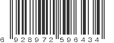 EAN 6928972596434